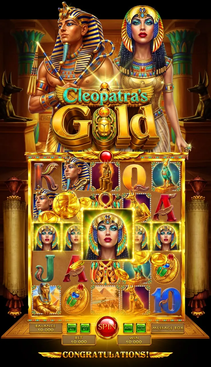 Cleopatra's Gold